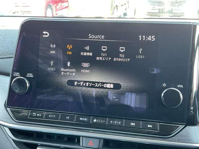オーラ １．２　Ｇ　レザーエディション　雹害車両　プロパイロット　メーカーナビ　追突防止　レーダークルーズ　本革　車線逸脱警報装置　寒冷地仕様　ＬＥＤ　バックモニター　ＥＴＣ　インテリジェントキー　メモリーナビゲーション　ＡＷ　キーレスエントリー　オートエアコン　ＡＢＳ　パワステ（11枚目）