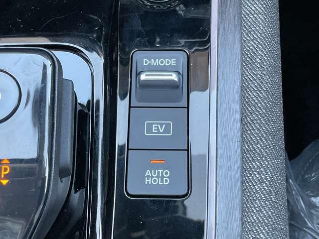 オーラ １．２　Ｇ　レザーエディション　雹害車両　プロパイロット　メーカーナビ　追突防止　レーダークルーズ　本革　車線逸脱警報装置　寒冷地仕様　ＬＥＤ　バックモニター　ＥＴＣ　インテリジェントキー　メモリーナビゲーション　ＡＷ　キーレスエントリー　オートエアコン　ＡＢＳ　パワステ（18枚目）