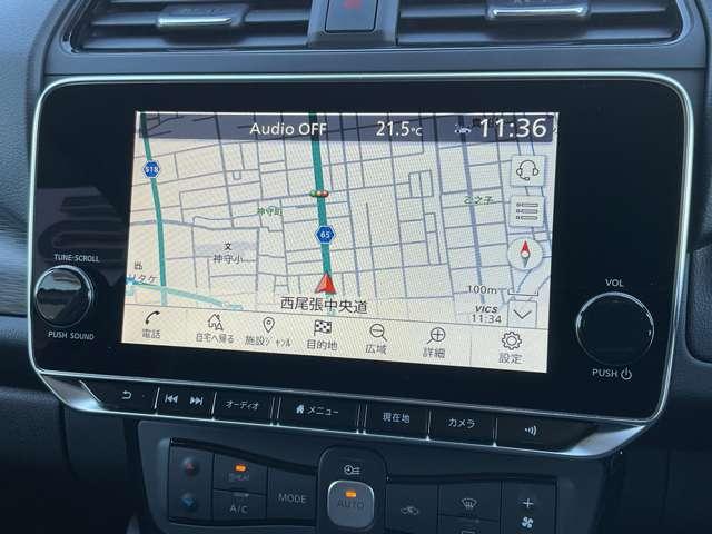 リーフ Ｘ　Ｖセレクション　９０周年記念車　プロパイロット　メーカーナビ　全周囲カメラ　全方位カメラ　ＬＥＤヘッドライト　インテリキー　レーンキープ　踏み間違い防止　ＥＴＣ　サイドカーテンエアバック　Ｂカメラ　ナビＴＶ（2枚目）