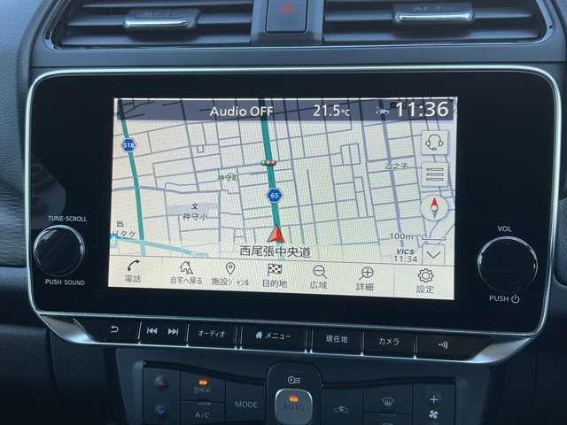 リーフ Ｘ　Ｖセレクション　９０周年記念車　プロパイロット　メーカーナビ　全周囲カメラ　全方位カメラ　ＬＥＤヘッドライト　インテリキー　レーンキープ　踏み間違い防止　ＥＴＣ　サイドカーテンエアバック　Ｂカメラ　ナビＴＶ（10枚目）