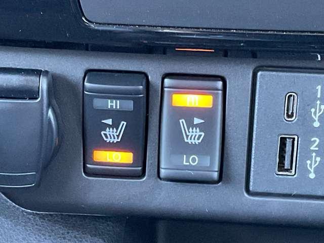 リーフ Ｘ　Ｖセレクション　９０周年記念車　プロパイロット　メーカーナビ　全周囲カメラ　全方位カメラ　ＬＥＤヘッドライト　インテリキー　レーンキープ　踏み間違い防止　ＥＴＣ　サイドカーテンエアバック　Ｂカメラ　ナビＴＶ（14枚目）