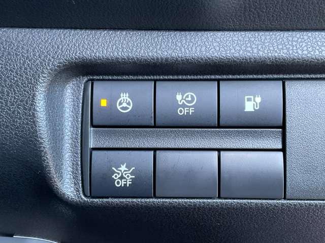 リーフ Ｘ　Ｖセレクション　９０周年記念車　プロパイロット　メーカーナビ　全周囲カメラ　全方位カメラ　ＬＥＤヘッドライト　インテリキー　レーンキープ　踏み間違い防止　ＥＴＣ　サイドカーテンエアバック　Ｂカメラ　ナビＴＶ（15枚目）