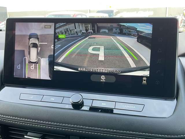 エクストレイル 1.5 G e-4ORCE 4WD プロパイロット メーカーナビ AWINフルエア 1オーナー パークアシスト LEDヘッドランプ ナビTV スマートキー レーダークルーズ LKA キーフリー ETC 4WD アルミホイール メモリーナビ ドライブレコーダー バックカメラ PS PW(8枚目)