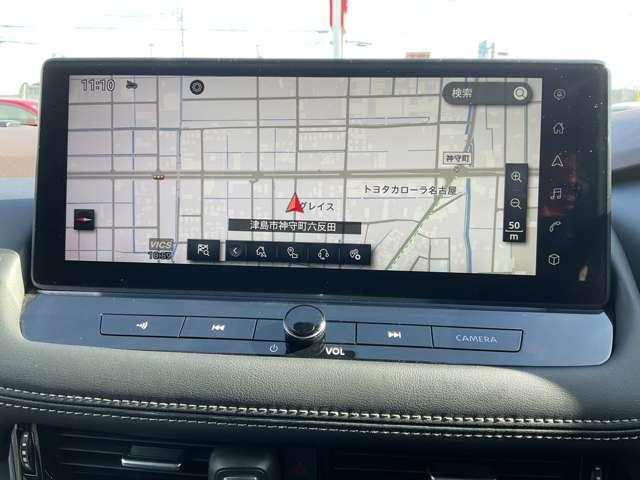 エクストレイル 1.5 G e-4ORCE 4WD プロパイロット メーカーナビ AWINフルエア 1オーナー パークアシスト LEDヘッドランプ ナビTV スマートキー レーダークルーズ LKA キーフリー ETC 4WD アルミホイール メモリーナビ ドライブレコーダー バックカメラ PS PW(10枚目)