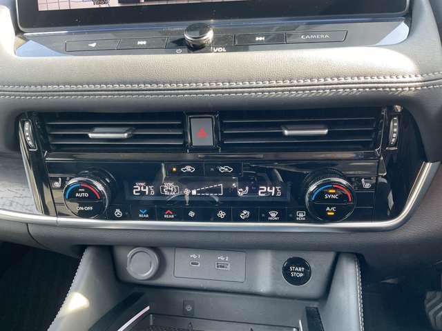 エクストレイル 1.5 G e-4ORCE 4WD プロパイロット メーカーナビ AWINフルエア 1オーナー パークアシスト LEDヘッドランプ ナビTV スマートキー レーダークルーズ LKA キーフリー ETC 4WD アルミホイール メモリーナビ ドライブレコーダー バックカメラ PS PW(12枚目)