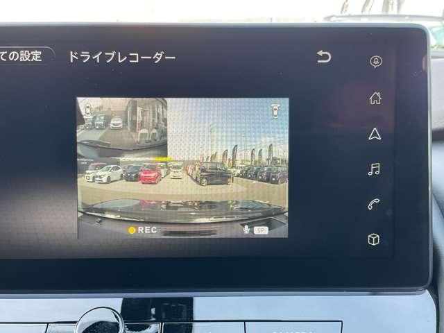 エクストレイル 1.5 G e-4ORCE 4WD プロパイロット メーカーナビ AWINフルエア 1オーナー パークアシスト LEDヘッドランプ ナビTV スマートキー レーダークルーズ LKA キーフリー ETC 4WD アルミホイール メモリーナビ ドライブレコーダー バックカメラ PS PW(15枚目)