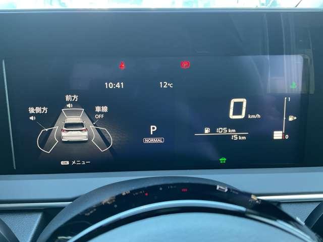 ノート １．２　Ｘ　雹害車両　メーカーナビ　リアカメラ　衝突被害軽減ブレ－キ　全方位カメラ　ＥＴＣ付　禁煙車　ＬＥＤヘッドライト　インテリジェントキー　ワンセグＴＶ　ＴＶナビ　サイドカーテンエアバック　サイドカメラ　メモリーナビ　オートエアコン（8枚目）