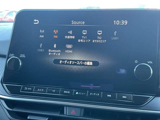 ノート １．２　Ｘ　雹害車両　メーカーナビ　リアカメラ　衝突被害軽減ブレ－キ　全方位カメラ　ＥＴＣ付　禁煙車　ＬＥＤヘッドライト　インテリジェントキー　ワンセグＴＶ　ＴＶナビ　サイドカーテンエアバック　サイドカメラ　メモリーナビ　オートエアコン（10枚目）