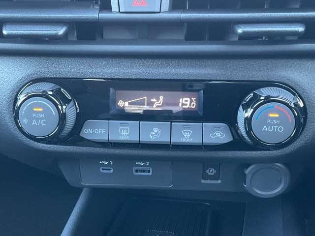 ノート １．２　Ｘ　雹害車両　メーカーナビ　リアカメラ　衝突被害軽減ブレ－キ　全方位カメラ　ＥＴＣ付　禁煙車　ＬＥＤヘッドライト　インテリジェントキー　ワンセグＴＶ　ＴＶナビ　サイドカーテンエアバック　サイドカメラ　メモリーナビ　オートエアコン（11枚目）