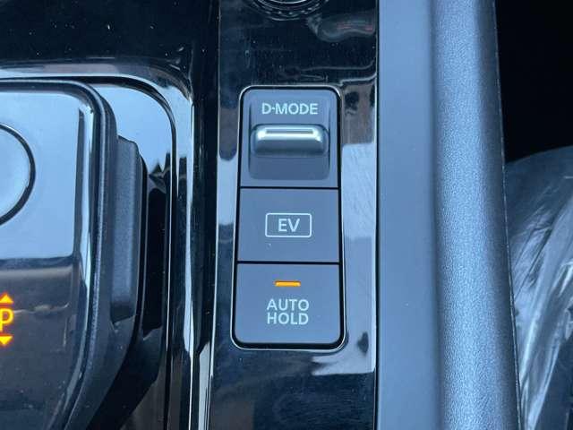 ノート １．２　Ｘ　雹害車両　メーカーナビ　リアカメラ　衝突被害軽減ブレ－キ　全方位カメラ　ＥＴＣ付　禁煙車　ＬＥＤヘッドライト　インテリジェントキー　ワンセグＴＶ　ＴＶナビ　サイドカーテンエアバック　サイドカメラ　メモリーナビ　オートエアコン（15枚目）