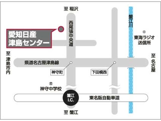 ノート １．２　Ｘ　雹害車両　メーカーナビ　リアカメラ　衝突被害軽減ブレ－キ　全方位カメラ　ＥＴＣ付　禁煙車　ＬＥＤヘッドライト　インテリジェントキー　ワンセグＴＶ　ＴＶナビ　サイドカーテンエアバック　サイドカメラ　メモリーナビ　オートエアコン（20枚目）