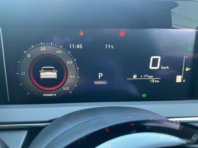 ノート １．２　Ｘ　雹害車両　メーカーナビ　リアカメラ　衝突被害軽減ブレ－キ　全方位カメラ　ＥＴＣ付　禁煙車　ＬＥＤヘッドライト　インテリジェントキー　ワンセグＴＶ　ＴＶナビ　サイドカーテンエアバック　サイドカメラ　メモリーナビ　オートエアコン（9枚目）