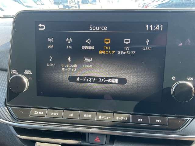 ノート １．２　Ｘ　雹害車両　メーカーナビ　リアカメラ　衝突被害軽減ブレ－キ　全方位カメラ　ＥＴＣ付　禁煙車　ＬＥＤヘッドライト　インテリジェントキー　ワンセグＴＶ　ＴＶナビ　サイドカーテンエアバック　サイドカメラ　メモリーナビ　オートエアコン（11枚目）