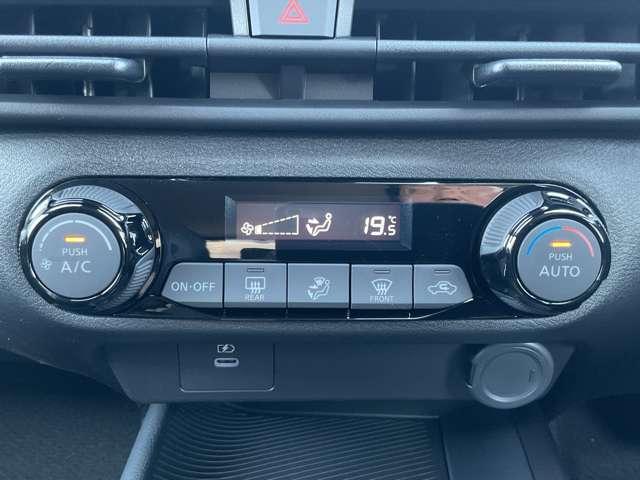 ノート １．２　Ｘ　雹害車両　全周囲カメラ　ＬＥＤライト　リアカメラ　衝突被害軽減ブレ－キ　全方位カメラ　禁煙車　ＬＥＤヘッドライト　インテリジェントキー　サイドカーテンエアバック　サイドカメラ　パワーウィンドウ　オートエアコン　キーレス　ＡＢＳ（10枚目）