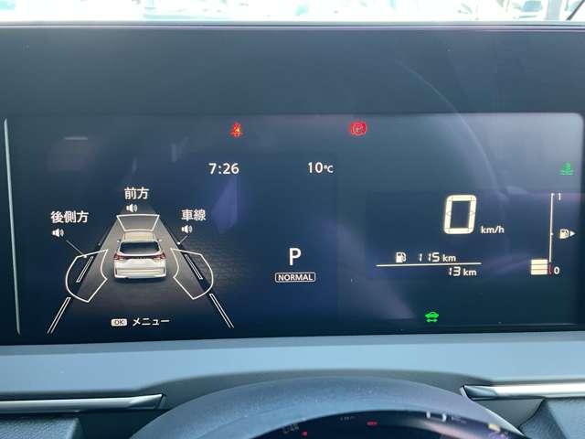 ノート １．２　Ｘ　雹害車両　全周囲カメラ　ＬＥＤライト　リアカメラ　衝突被害軽減ブレ－キ　全方位カメラ　禁煙車　ＬＥＤヘッドライト　インテリジェントキー　サイドカーテンエアバック　サイドカメラ　パワーウィンドウ　オートエアコン　キーレス　ＡＢＳ（8枚目）