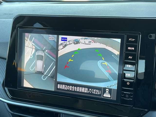 �󂩂�Ԃ������悤�ȁu�A���E���h�r���[���j�^�[�v�I�Ԃ̎��肪��ڂŊm�F�ł���̂ŁA�����Ȃ��q�l���Q���������Ă����S���ď�邱�Ƃ��ł��܂��B