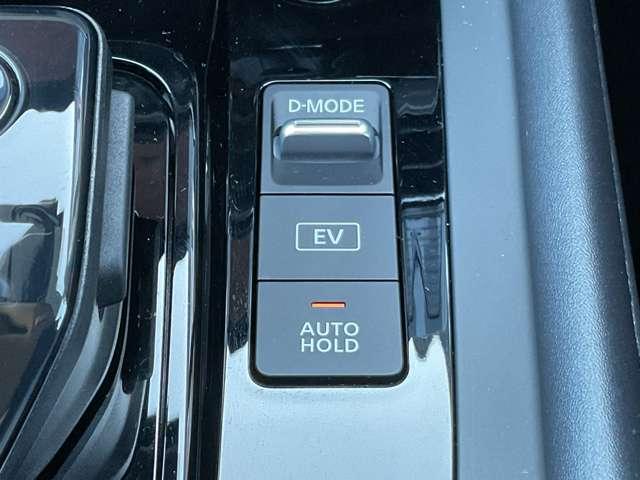 �y�I�[�g�u���[�L�z�[���h�z�u���[�L�y�_���𓥂�Œ�Ԃ���ƁA�u���[�L�y�_�����瑫�𗣂��Ă��N���}���u���[�L�͂��ێ��I�I�@���ݑ����Ȃ��Ă������瑫�̔����ɘa���܂��B