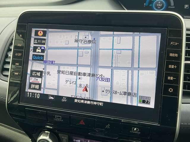 �y���Y�����̑��ʃi�r�Q�[�V�����I�z�����ւ̂��o��������ۂ̐S���������ł��I���Ԉʒu�̊m�F�͂������A�a�����������������ڑ���@�\���[���B�傫�ȉ�ʂŊe��������₷�����S�ł��B