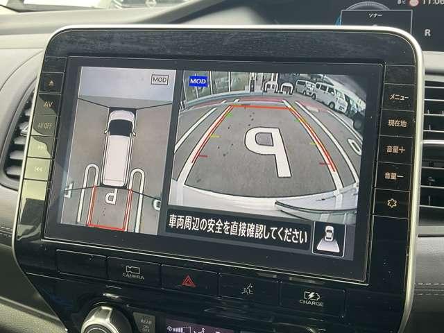 �󂩂�Ԃ������悤�ȁu�A���E���h�r���[���j�^�[�v�I�Ԃ̎��肪��ڂŊm�F�ł���̂ŁA�����Ȃ��q�l���Q���������Ă����S���ď�邱�Ƃ��ł��܂��B