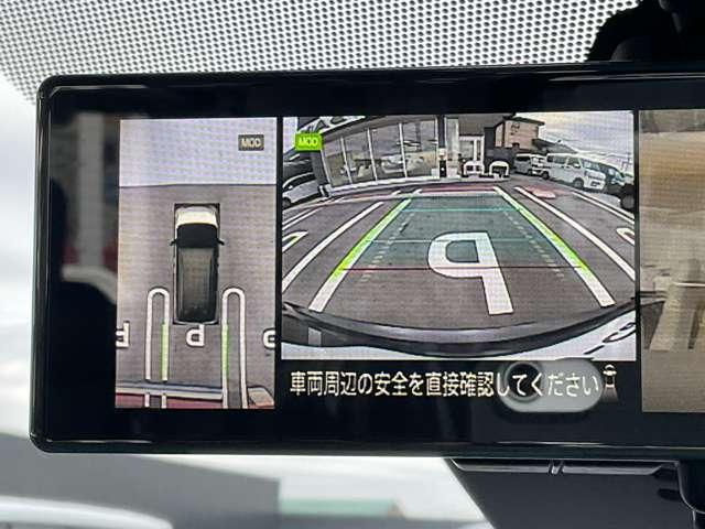 セレナ ２．０　ハイウェイスターＶ　雹害車両　プロパイロット　オーディオレス車　Ｗ電動スライド　レーダークルコン　レーンアシスト　ＬＥＤランプ　カーテンエアバッグ　アルミホイール　キーフリー　エアコン　バックカメラ　ＡＢＳ　禁煙　パワーウィンドウ　パワーステアリング　踏間違い防止（9枚目）