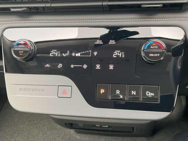 セレナ ２．０　ハイウェイスターＶ　雹害車両　プロパイロット　オーディオレス車　Ｗ電動スライド　レーダークルコン　レーンアシスト　ＬＥＤランプ　カーテンエアバッグ　アルミホイール　キーフリー　エアコン　バックカメラ　ＡＢＳ　禁煙　パワーウィンドウ　パワーステアリング　踏間違い防止（12枚目）