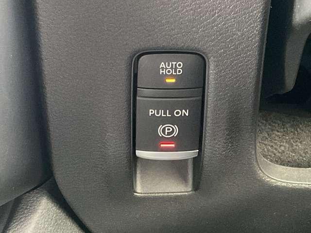 セレナ ２．０　ハイウェイスターＶ　雹害車両　プロパイロット　オーディオレス車　Ｗ電動スライド　レーダークルコン　レーンアシスト　ＬＥＤランプ　カーテンエアバッグ　アルミホイール　キーフリー　エアコン　バックカメラ　ＡＢＳ　禁煙　パワーウィンドウ　パワーステアリング　踏間違い防止（16枚目）