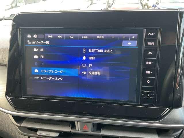 ノート １．２　ＡＵＴＥＣＨ　クロスオーバー　大画面ナビ　全周囲カメラ　スマートキ　踏み間違い衝突防止アシスト　３６０°カメラ　ＬＥＤヘッドランプ　ドライブレコーダー　バックカメラ　フルオートエアコン　アルミホイール　メモリーナビ　ＡＢＳ　ＥＴＣ　盗難防止システム（10枚目）