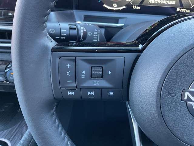 オーラ 1.2 G 雹害車両 プロパイロット メーカーナビ 自動(被害軽減)ブレーキ クルコン LED LKA サイドカメラ ETC カーテンエアバッグ アルミホイール インテリジェントキー パワーウィンドウ フルオートエアコン キーレスエントリー ナビTV(9枚目)