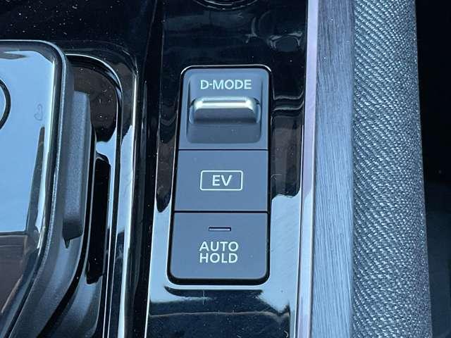 オーラ 1.2 G 雹害車両 プロパイロット メーカーナビ 自動(被害軽減)ブレーキ クルコン LED LKA サイドカメラ ETC カーテンエアバッグ アルミホイール インテリジェントキー パワーウィンドウ フルオートエアコン キーレスエントリー ナビTV(16枚目)