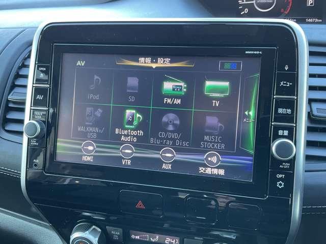 ���ʂȋ@�\����������Ă���܂��̂ŉ��K�ȃh���C�u�����y���݂��������B