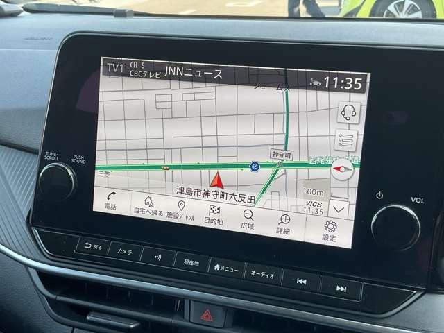 ノート １．２　Ｘ　プロパイロット　メーカーナビ　リアカメラ　衝突被害軽減ブレ－キ　全方位カメラ　ＥＴＣ付　ＬＥＤヘッドライト　レーダークルーズ　レーンアシスト　インテリジェントキー　ワンオーナー　ドラレコ　ワンセグＴＶ　ＴＶナビ　サイドカメラ（2枚目）
