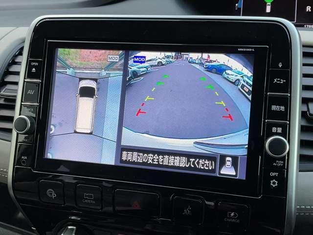 セレナ １．２　ｅ－ＰＯＷＥＲ　ハイウェイスター　Ｖ　寒冷地仕様　大画面ナビ　３６０°カメラ　エマジェンシーブレーキ　１オナ　寒冷地仕様　スマキー　バックカメラ　ＬＥＤ　点検記録簿付　クルコン　ＥＴＣ　ドラレコ　サイドカーテンエアバック　フルオートエアコン　アルミホイール（52枚目）