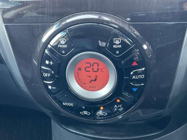 �m�I�[�g�G�A�R���n�ݒ艷�x�ɍ��킹�Ď����ŉ��K�Ȏ������x��ۂ��܂��B���������K���ƃh���C�u���y�����Ȃ�܂��ˁB