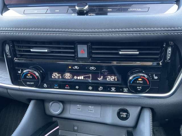 エクストレイル １．５　Ｇ　ｅ－４ＯＲＣＥ　４ＷＤ　サンルーフ　プロパイロット　メーカーナビ　ガラスルーフ　１オーナー　パークアシスト　ＬＥＤヘッドランプ　ナビＴＶ　スマートキー　レーダークルーズ　ＬＫＡ　キーフリー　ＥＴＣ　４ＷＤ　アルミホイール　メモリーナビ　ドライブレコーダー　ＰＳ　ＰＷ（12枚目）