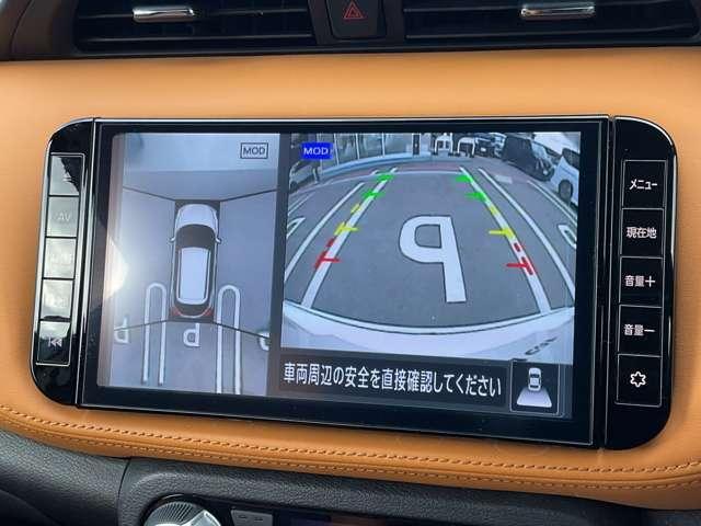 キックス １．２　Ｘ　ツートーン　インテリアエディション　（ｅ－ＰＯＷ　プロパイロット　大画面ナビ　サイドエアバッグ　車線逸脱警報装置　ＬＥＤヘッドライト　１オーナー　リアカメラ　フルセグＴＶ　ドライブレコーダー　アルミ　ＥＴＣ　スマートキー　オートエアコン　ＡＢＳ（9枚目）