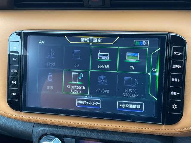 キックス １．２　Ｘ　ツートーン　インテリアエディション　（ｅ－ＰＯＷ　プロパイロット　大画面ナビ　サイドエアバッグ　車線逸脱警報装置　ＬＥＤヘッドライト　１オーナー　リアカメラ　フルセグＴＶ　ドライブレコーダー　アルミ　ＥＴＣ　スマートキー　オートエアコン　ＡＢＳ（10枚目）