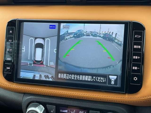 キックス １．２　Ｘ　ツートーン　インテリアエディション　（ｅ－ＰＯＷ　プロパイロット　大画面ナビ　サイドエアバッグ　車線逸脱警報装置　ＬＥＤヘッドライト　１オーナー　リアカメラ　フルセグＴＶ　ドライブレコーダー　アルミ　ＥＴＣ　スマートキー　オートエアコン　ＡＢＳ（30枚目）