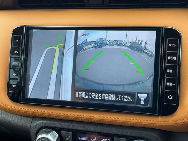 キックス １．２　Ｘ　ツートーン　インテリアエディション　（ｅ－ＰＯＷ　プロパイロット　大画面ナビ　サイドエアバッグ　車線逸脱警報装置　ＬＥＤヘッドライト　１オーナー　リアカメラ　フルセグＴＶ　ドライブレコーダー　アルミ　ＥＴＣ　スマートキー　オートエアコン　ＡＢＳ（31枚目）