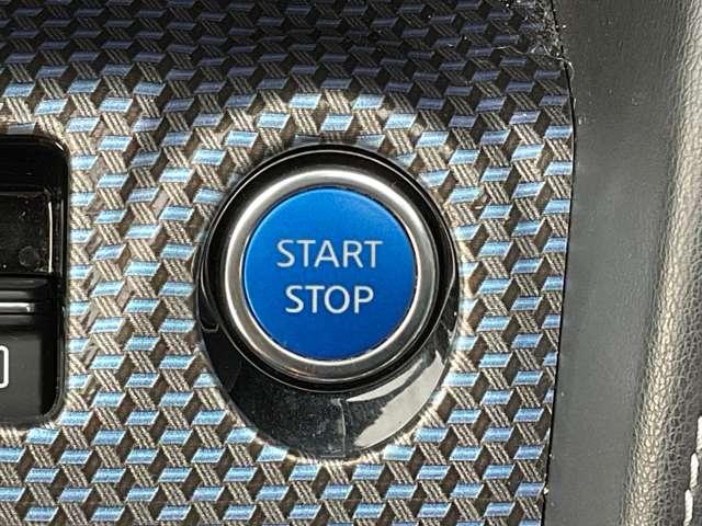 キックス １．２　Ｘ　ツートーン　インテリアエディション　（ｅ－ＰＯＷ　プロパイロット　大画面ナビ　サイドエアバッグ　車線逸脱警報装置　ＬＥＤヘッドライト　１オーナー　リアカメラ　フルセグＴＶ　ドライブレコーダー　アルミ　ＥＴＣ　スマートキー　オートエアコン　ＡＢＳ（42枚目）