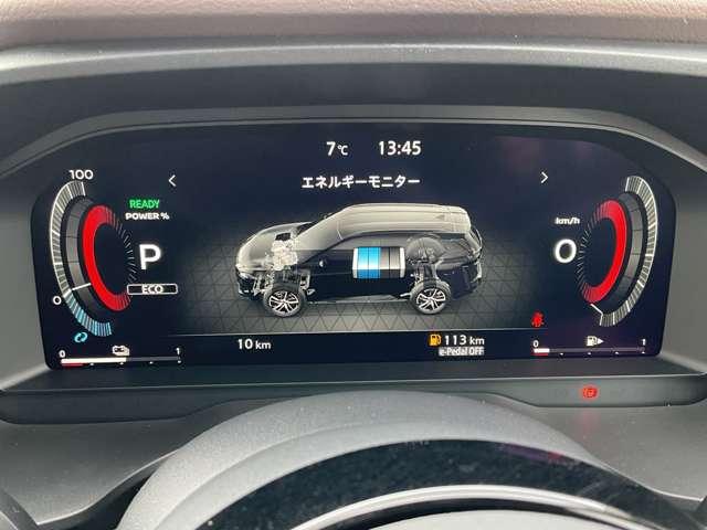 エクストレイル １．５　Ｇ　ｅ－４ＯＲＣＥ　４ＷＤ　雹害車両　ナッパ本革シート　ＬＥＤヘット　地デジＴＶ　本革　オートマチックハイビーム　メモリーナビゲーション　Ｐアシスト　シートヒーター　ＡＷ　レーンキープ　ＡＡＣ　サイドカメラ　ＥＴＣ　エアＢ　ＰＳ（35枚目）