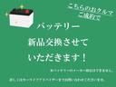 モコ ドルチェＸ　◆【安心のワンオーナー】◆ドルチェ専用シート◆純正ナビ◆バックカメラ◆フルセグ◆ＥＴＣ◆ドアバイザー◆キセノンヘッドライト◆フォグランプ◆インテリジェントキー【お願い】ご来店現車確認をお願い致します。（3枚目）