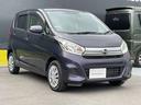 【走行距離無制限!1年ワイド保証付き!】全国3000ヵ所の日産サービス工場で保証整備が可能です。