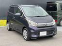 全国日産ディーラー共通のワイド保証は、ご購入後もお近くの日産でメンテナンスが可能です。