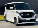 【走行距離無制限!2年ワイド保証付き!】全国3000ヵ所の日産サービス工場で保証整備が可能です。