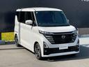 全国日産ディーラー共通のワイド保証は、ご購入後もお近くの日産でメンテナンスが可能です。