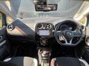 ノート １．２　ｅ－ＰＯＷＥＲ　Ｘ　純正ナビ　全周囲カメラ　ＬＥＤライト　ＥＴＣ　３６０°カメラ　記録簿付　Ｒカメラ　運転席助手席エアバック　ＡＵＴＯエアコン　１オーナー　ナビＴＶ　サイドカメラ　運転席エアバッグ　キーレスエントリー　ＬＥＤヘッド　ＥＴＣ車載器　パワーウィンドウ（4枚目）