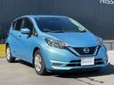 ノート １．２　ｅ－ＰＯＷＥＲ　Ｘ　純正ナビ　全周囲カメラ　ＬＥＤライト　ＥＴＣ　３６０°カメラ　記録簿付　Ｒカメラ　運転席助手席エアバック　ＡＵＴＯエアコン　１オーナー　ナビＴＶ　サイドカメラ　運転席エアバッグ　キーレスエントリー　ＬＥＤヘッド　ＥＴＣ車載器　パワーウィンドウ（6枚目）