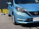 １．２　ｅ－ＰＯＷＥＲ　Ｘ　純正ナビ　全周囲カメラ　ＬＥＤライト　ＥＴＣ　３６０°カメラ　記録簿付　Ｒカメラ　運転席助手席エアバック　ＡＵＴＯエアコン　１オーナー　ナビＴＶ　サイドカメラ　運転席エアバッグ　キーレスエントリー　ＬＥＤヘッド　ＥＴＣ車載器　パワーウィンドウ（19枚目）