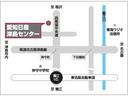 １．２　ｅ－ＰＯＷＥＲ　Ｘ　純正ナビ　全周囲カメラ　ＬＥＤライト　ＥＴＣ　３６０°カメラ　記録簿付　Ｒカメラ　運転席助手席エアバック　ＡＵＴＯエアコン　１オーナー　ナビＴＶ　サイドカメラ　運転席エアバッグ　キーレスエントリー　ＬＥＤヘッド　ＥＴＣ車載器　パワーウィンドウ（20枚目）
