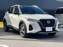 キックス 1.2 X (e-POWER) プロパイロット 大画面ナビ ナビ&TV ワンオ-ナ-車 追従クルコン スマートキー LEDヘッド レーンアシスト パワーステアリング ドライブレコーダー ETC 整備記録簿有 メモリーナビ サイドエアバッグ アルミ AAC(6枚目)